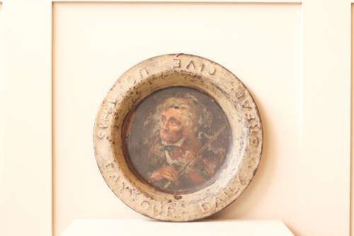 Toleware Collection tray